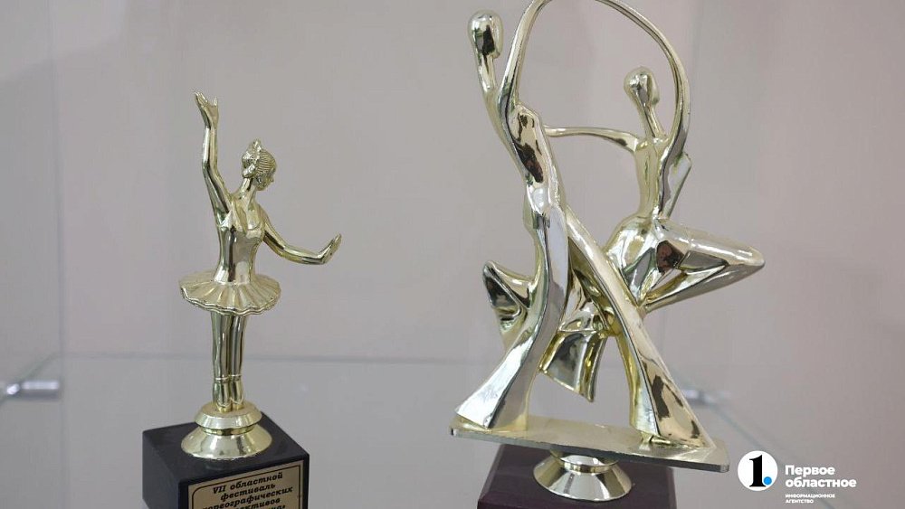 Алексей Текслер поручил обеспечить доступность клубов и школ искусств для всех детей на Южном Урале