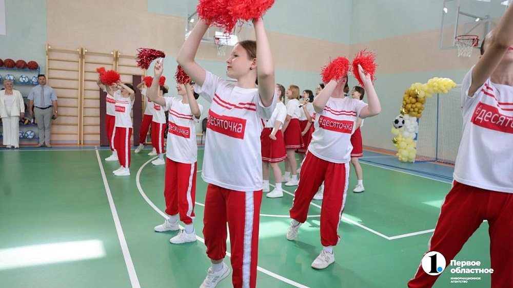 В 2025 году в Челябинской области построят более 20 спортобъектов