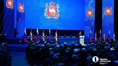 Алексей Текслер назвал приоритеты в экономике Челябинской области