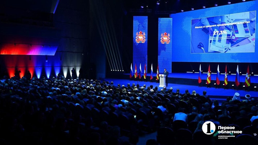 В Челябинской области сохранили господдержку малого и среднего бизнеса