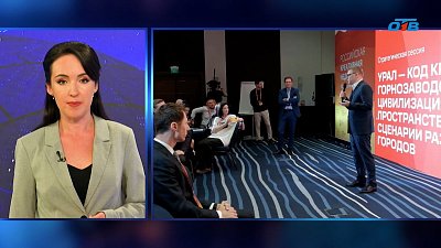 Креативные индустрии — самый быстрорастущий сектор отечественной экономики