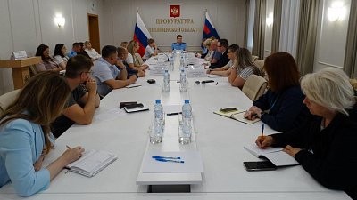 В прокуратуре Челябинской области обсудили меры борьбы с фальсификатом товаров и продуктов питания