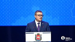 Алексей Текслер поблагодарил депутатов 7‑го созыва ЗСО за командную работу