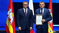 Алексей Текслер поблагодарил депутатов 7‑го созыва ЗСО за командную работу