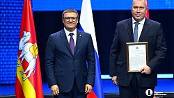 Алексей Текслер поблагодарил депутатов 7‑го созыва ЗСО за командную работу