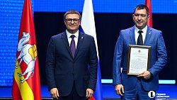 Алексей Текслер поблагодарил депутатов 7‑го созыва ЗСО за командную работу