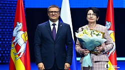 Алексей Текслер поблагодарил депутатов 7‑го созыва ЗСО за командную работу