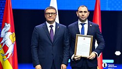 Алексей Текслер поблагодарил депутатов 7‑го созыва ЗСО за командную работу