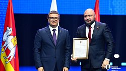 Алексей Текслер поблагодарил депутатов 7‑го созыва ЗСО за командную работу