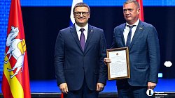 Алексей Текслер поблагодарил депутатов 7‑го созыва ЗСО за командную работу