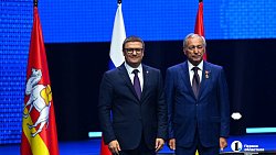 Алексей Текслер поблагодарил депутатов 7‑го созыва ЗСО за командную работу