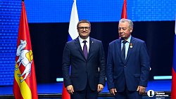 Алексей Текслер поблагодарил депутатов 7‑го созыва ЗСО за командную работу