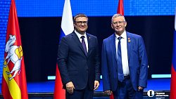 Алексей Текслер поблагодарил депутатов 7‑го созыва ЗСО за командную работу