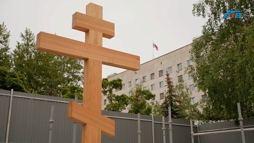 Возле больницы в Челябинске строят православный храм