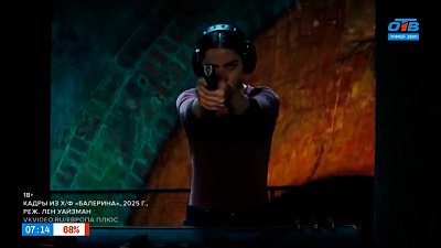 Июньские кинопремьеры в рубрике «Идем в кино»