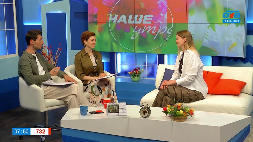 О том, почему полезен кефир — Гость в студии