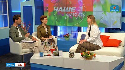 О том, почему полезен кефир — Гость в студии