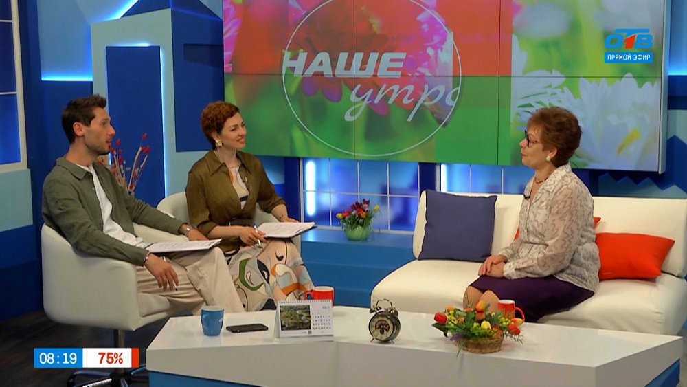 Кто такие аромантики? — Гость в студии