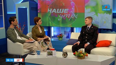 О новых схемах обмана — Гость в студии