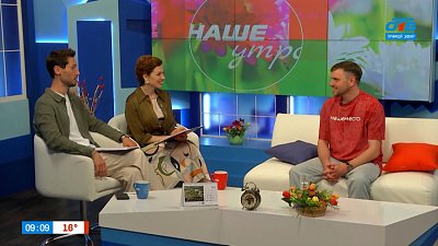 О Всероссийском фестивале инклюзивного творчества «Ты можешь» — Гость в студии