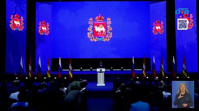 Алексей Текслер выступил с обращением к депутатам Законодательного собрания