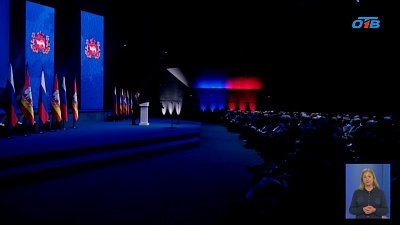 Южноуральские политологи прокомментировали обращение губернатора к заксобранию