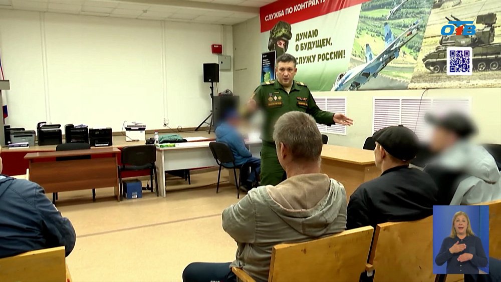 Южноуральцы идут служить по контракту