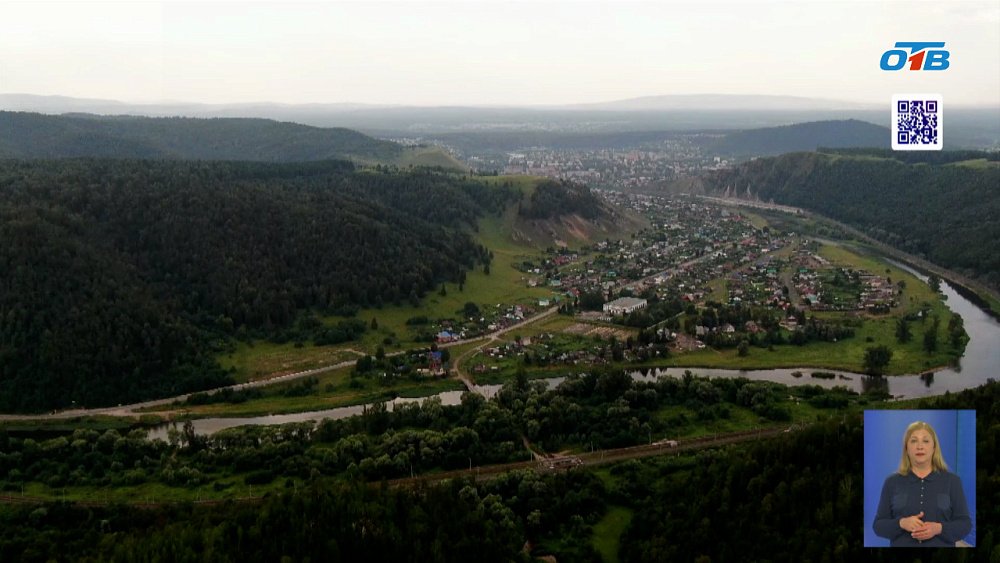 Стартовал фестиваль «Челябинская область — большая семья»