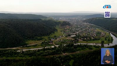 Стартовал фестиваль «Челябинская область — большая семья»