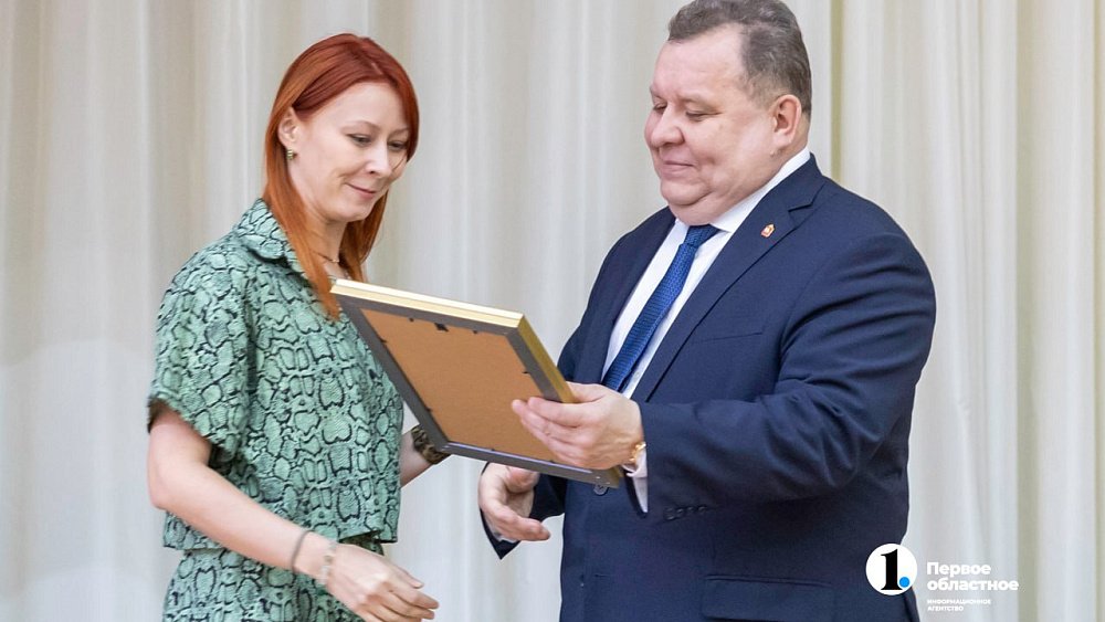 В Челябинской области наградили лучших экологов