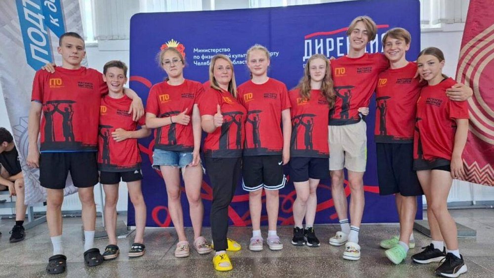 Школьники из Магнитогорска представят регион на Всероссийском фестивале ГТО
