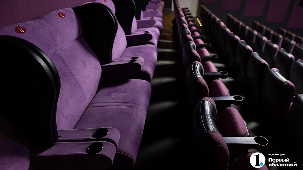 В Челябинске восьмилетний мальчик застрял в кресле кинотеатра