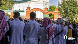 Челябинские мусульмане начали отмечать Курбан-байрам в 6 утра