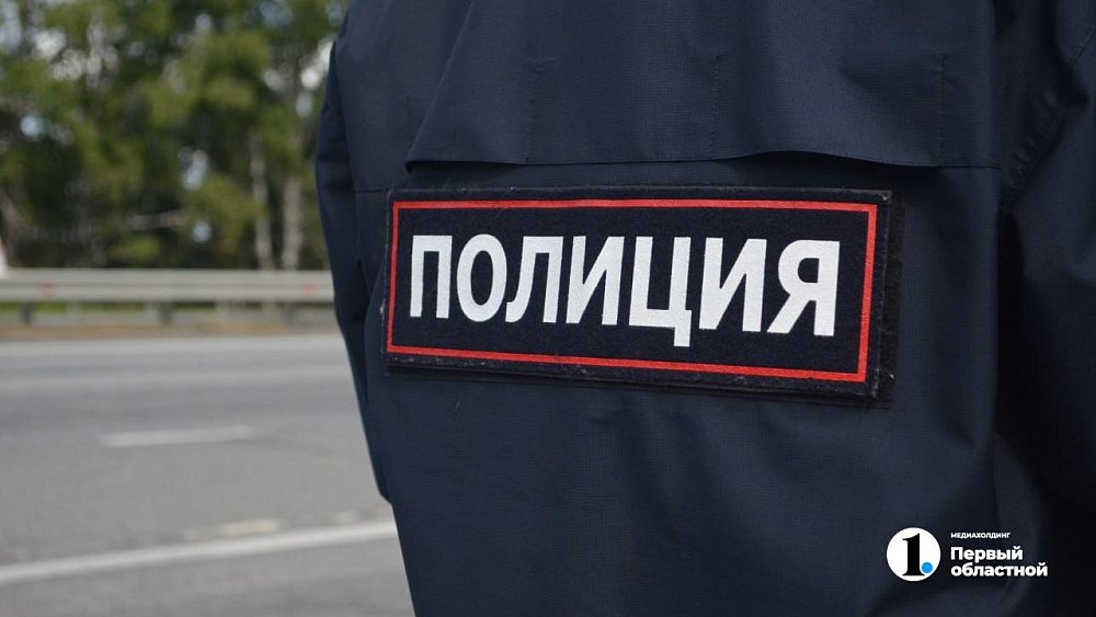 В Омске нашли мужчину, похожего на диверсанта из Челябинска