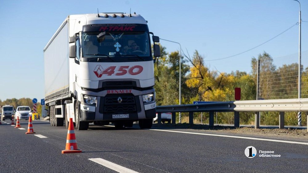 В Челябинской области отремонтируют еще 18 километров трассы М‑5 «Урал»