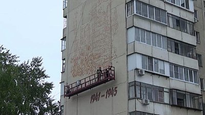 В Челябинске появятся 6 новых муралов на проспекте Победы