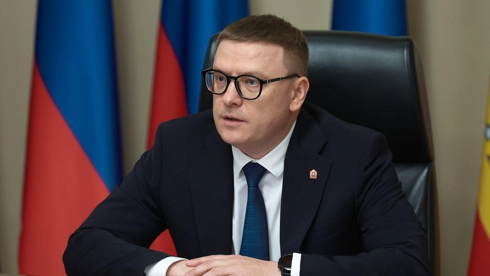 Алексей Текслер вошел в состав специальной рабочей группы по координации деятельности институтов развития