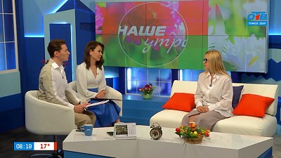 Как перевоспитать малоежку? — Гость в студии