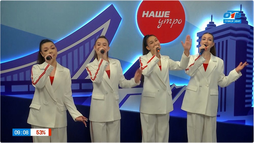 Проводим утро на позитиве! — Гости в студии