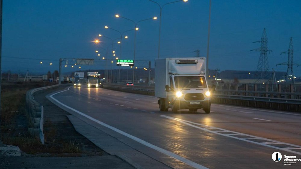 В 2025 году в Челябинской области заменят 10 тысяч светильников по программе «Светлый регион»