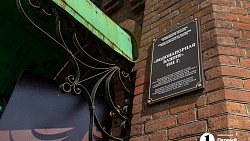 В Челябинске выставка современных художников открылась в водонапорной башне