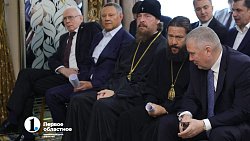 Промышленники Южного Урала видят в малых городах потенциал для экономического роста