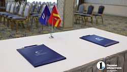 Промышленники Южного Урала видят в малых городах потенциал для экономического роста