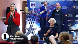 Кинофорум в Челябинске собрал 700 начинающих режиссеров, актеров и операторов