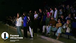 Кинофорум в Челябинске собрал 700 начинающих режиссеров, актеров и операторов