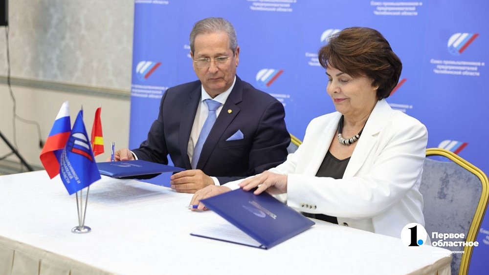 Фонд «Защитники Отечества» и Союз промышленников и предпринимателей Челябинской области подписали соглашение