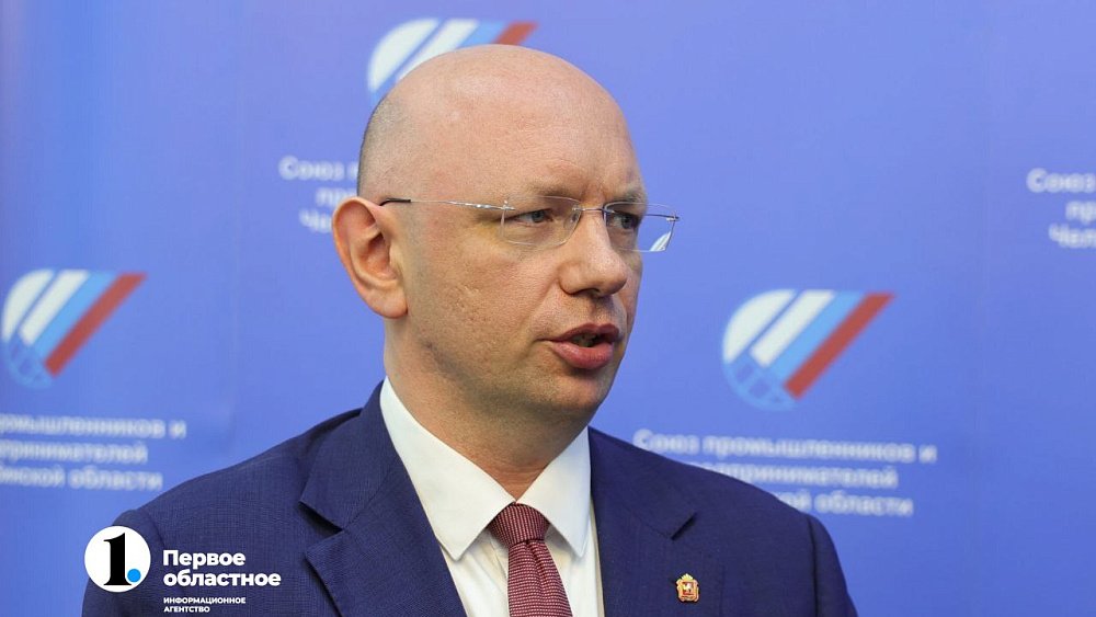 Резидентов ОЭЗ «Южноуральская» на 7 лет освободят от уплаты налога на прибыль в бюджет региона