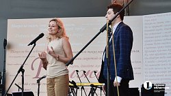 В Челябинске начался 49‑й Ильменский фестиваль