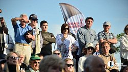 В Челябинске начался 49‑й Ильменский фестиваль