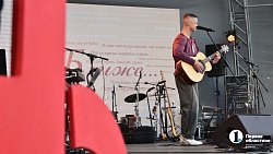 В Челябинске начался 49‑й Ильменский фестиваль